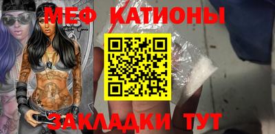 амф Малгобек