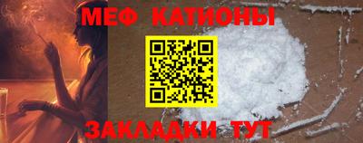 амф Малгобек