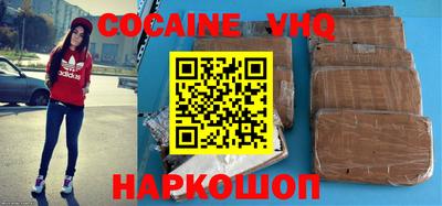 бутират Малоярославец