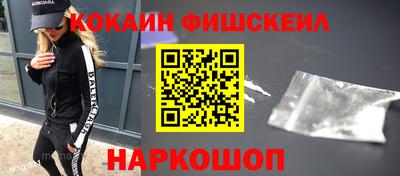 бутират Малоярославец