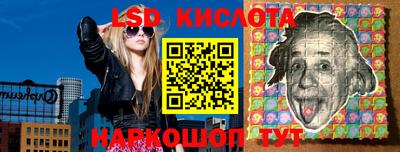 амф Малгобек