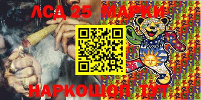 амф Малгобек