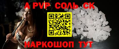 бутират Малоярославец