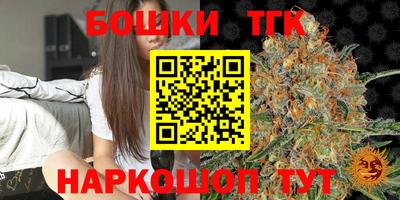 ПСИЛОЦИБИНОВЫЕ ГРИБЫ Мариинск