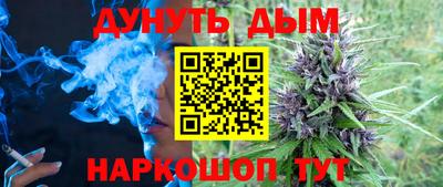 ПСИЛОЦИБИНОВЫЕ ГРИБЫ Мариинск