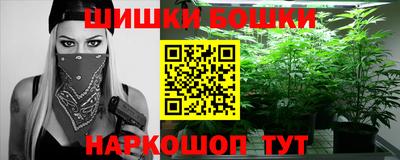 ПСИЛОЦИБИНОВЫЕ ГРИБЫ Мариинск