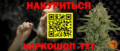 амф Малгобек