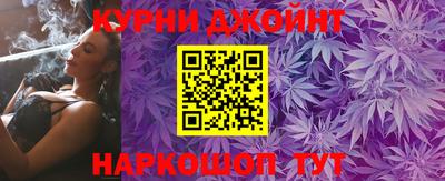 ПСИЛОЦИБИНОВЫЕ ГРИБЫ Мариинск