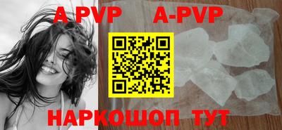ПСИЛОЦИБИНОВЫЕ ГРИБЫ Мариинск
