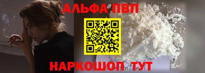 ПСИЛОЦИБИНОВЫЕ ГРИБЫ Мариинск