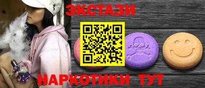 амф Малгобек