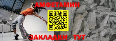 ПСИЛОЦИБИНОВЫЕ ГРИБЫ Мариинск