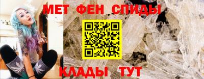 ПСИЛОЦИБИНОВЫЕ ГРИБЫ Мариинск