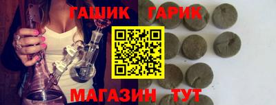 амф Малгобек