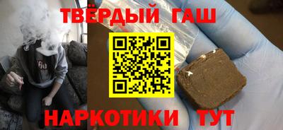 амф Малгобек