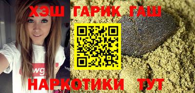 амф Малгобек