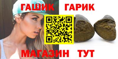 амф Малгобек