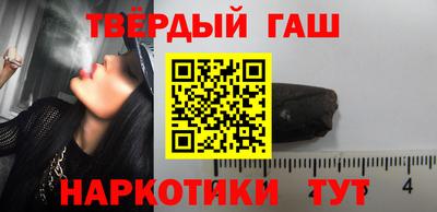 ПСИЛОЦИБИНОВЫЕ ГРИБЫ Мариинск