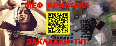 амф Малгобек