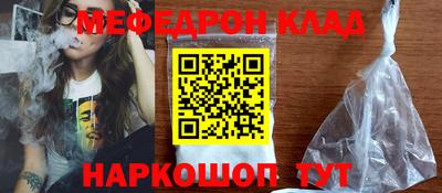 бутират Малоярославец