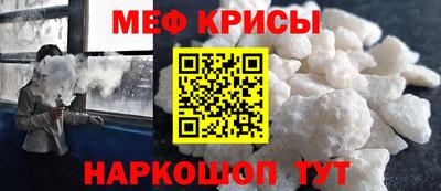 амф Малгобек