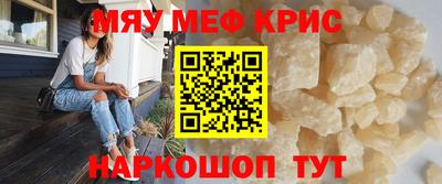 амф Малгобек
